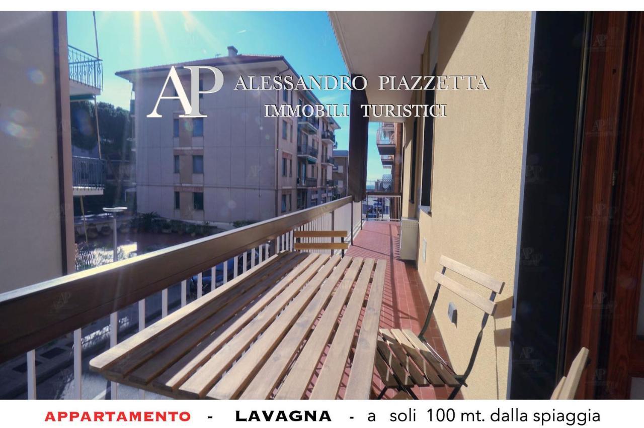 Lavagnacig Apartment Exterior photo